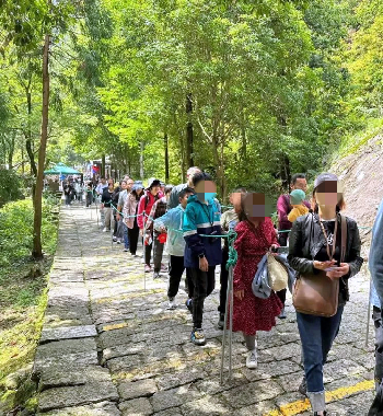 雁蕩山,溫州第一!